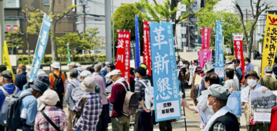第61回枚方・寝屋川・交野地区メーデー